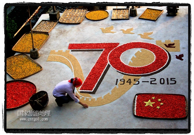 江西婺源農(nóng)民用作物拼出巨幅抗戰(zhàn)勝利紀念圖案(圖)